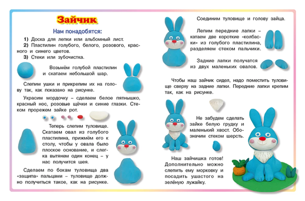 Wir formen mit Plastilin. Häschen