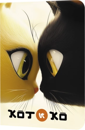 Блокнот Котико (рыжий и черный котики)