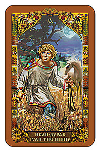 Rusiškų pasakų tarot (kortų rinkinys su instrukcijų knyga)