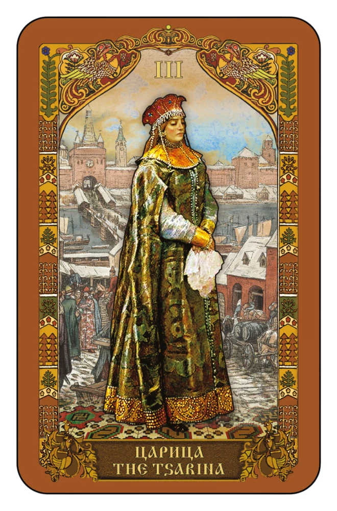 Rusiškų pasakų tarot (kortų rinkinys su instrukcijų knyga)