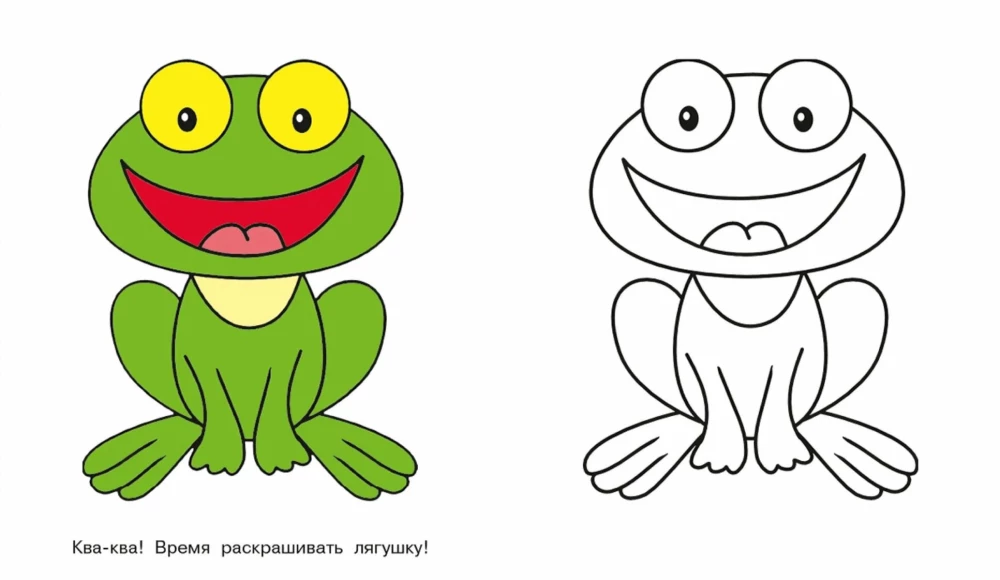 Welpe. Schau und male aus