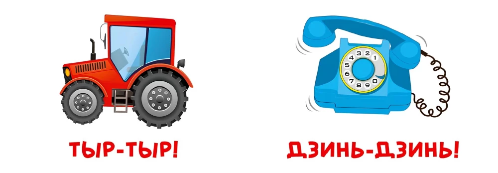 Uczymy się mówić. Powtórki