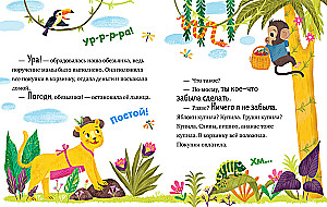 Liela pasaku sērija. Liela grāmata par pasakām par labām manierēm