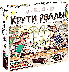 Gra planszowa - Kręć rolki!