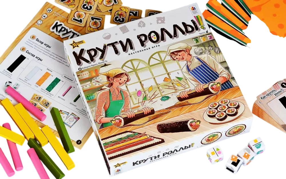 Gra planszowa - Kręć rolki!