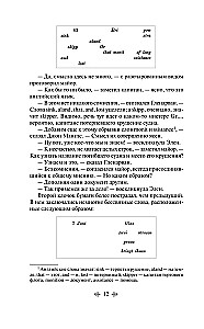Die Meeres-Trilogie von Jules Verne (Die Kinder des Kapitäns Grant, Zwanzigtausend Meilen unter dem Meer und Die geheimnisvolle Insel)