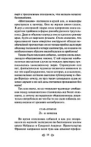 Die Meeres-Trilogie von Jules Verne (Die Kinder des Kapitäns Grant, Zwanzigtausend Meilen unter dem Meer und Die geheimnisvolle Insel)