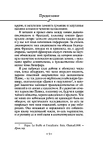 Devil Worship in France