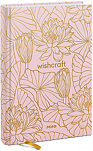 Flower ornament. Gift daily planner (dot grid)