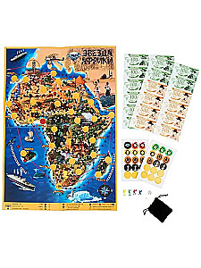 Brettspiel - Stern von Afrika