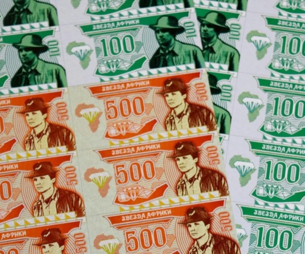 Brettspiel - Stern von Afrika