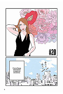 Viltus nodevība. 3. sējums