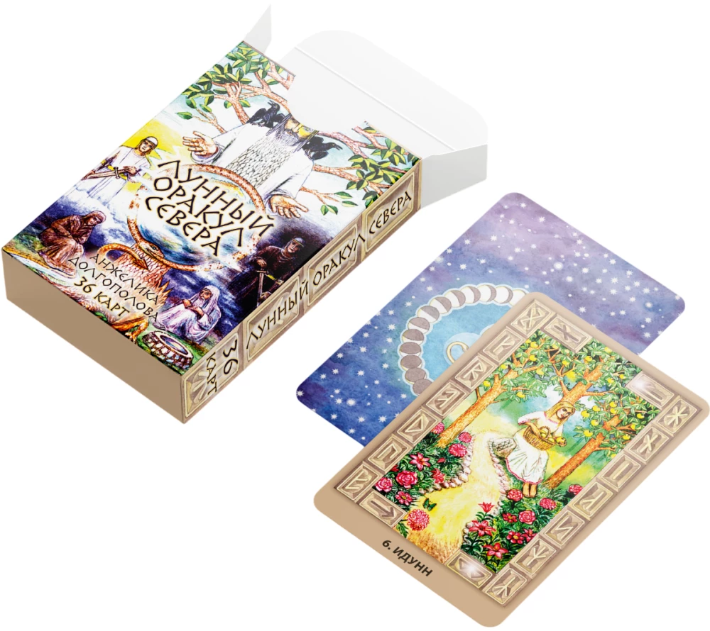 Šiaurės Mėnulio Orakulas (36 kortų + vadovas)