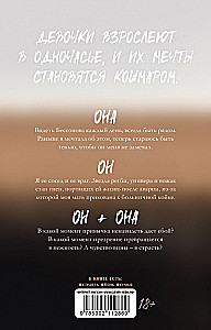 Zwyczaj nienawidzieć