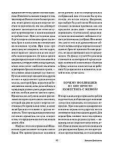 The Kreutzer Sonata. The Death of Ivan Ilyich. Hadji Murat