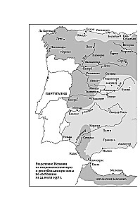 Spain on Fire. 1931–1939. Revolution and Franco's Revenge