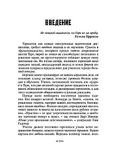 Išsamiausias savarankiškas Taro vadovas