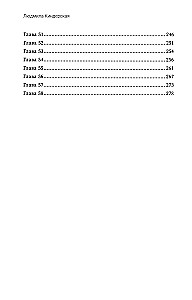 Slepkavība krāsā Kardināls