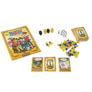 Laudmäng - Kuldne kiirus. Kõik või mitte midagi