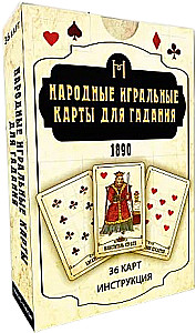 Liaudies žaidimų kortos su skaitomuoju instrukciju