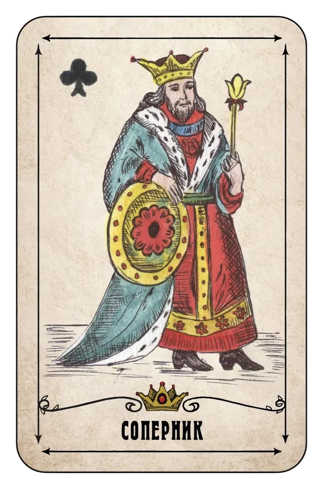 Liaudies žaidimų kortos su skaitomuoju instrukciju