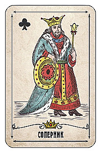 Liaudies žaidimų kortos su skaitomuoju instrukciju