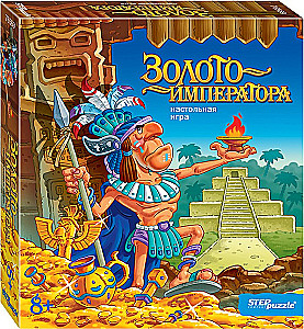 Lauamäng - Keisri kuld