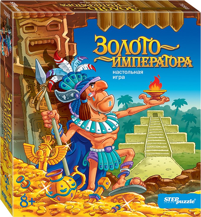 Board Game - The Emperor's Gold