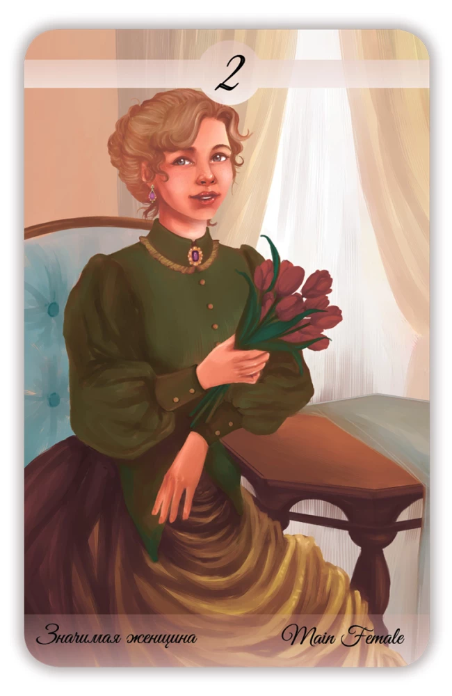 Kiparo kortos. Kipper cards (orakulo kaladėlė su nurodymais aiškinti)