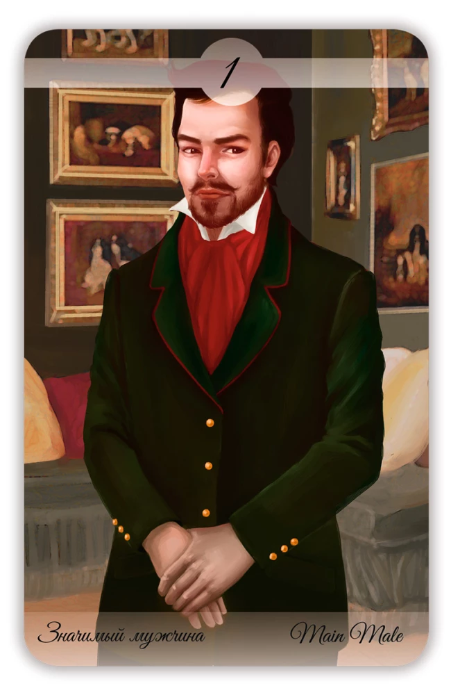 Kiparo kortos. Kipper cards (orakulo kaladėlė su nurodymais aiškinti)