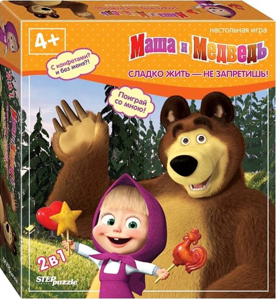 Gra planszowa - Słodko żyć - nie zakazuj!