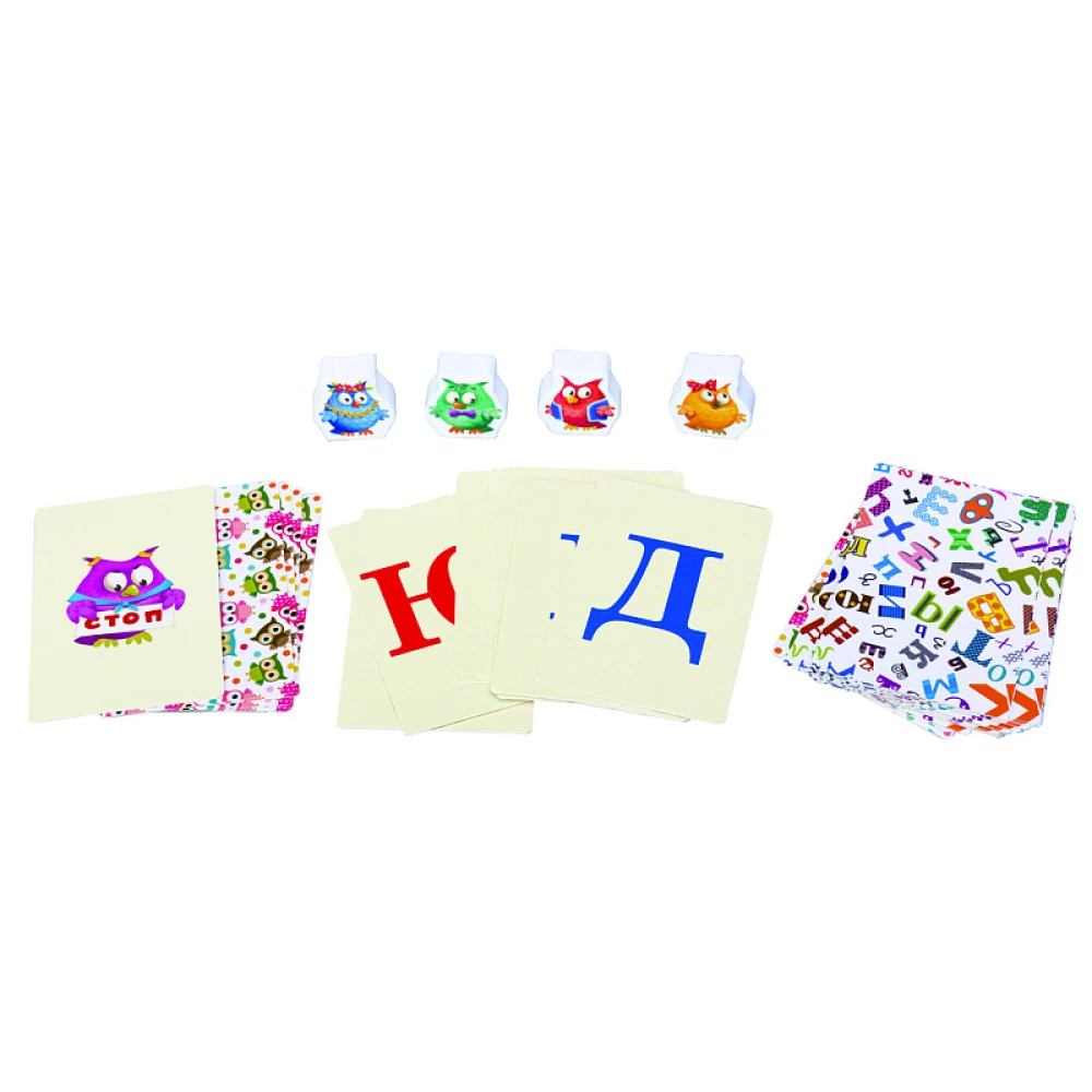 Teemamäng - Tark öökull