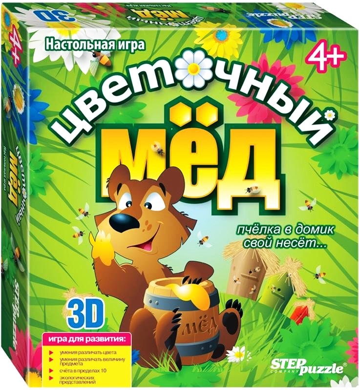 Board Game - Flower Honey