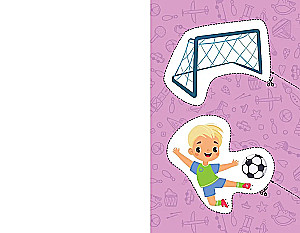 My First Cutouts. For Boys