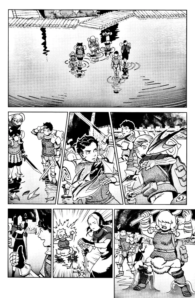 Der Dungeon der Köstlichkeiten. Band 2