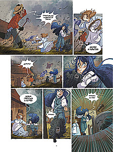 The Wizard of Oz. Comic for Children Comic for Children