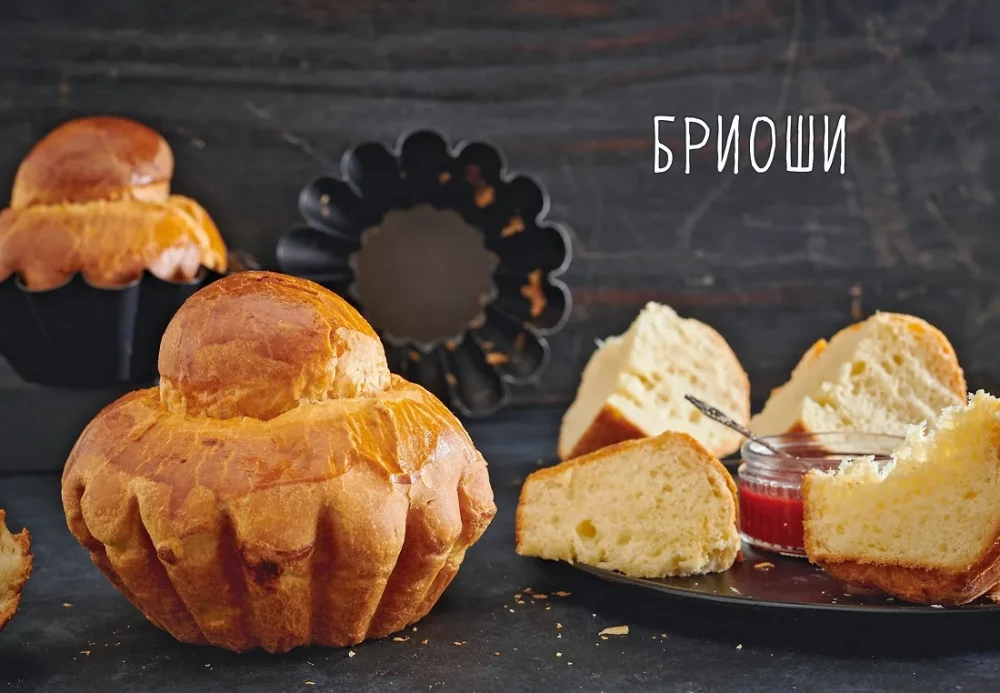 Die beste Backer-Kollektion. Set in einer Box mit 3 Büchern.