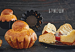 Die beste Backer-Kollektion. Set in einer Box mit 3 Büchern.