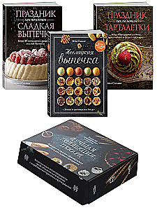 Die beste Backer-Kollektion. Set in einer Box mit 3 Büchern.