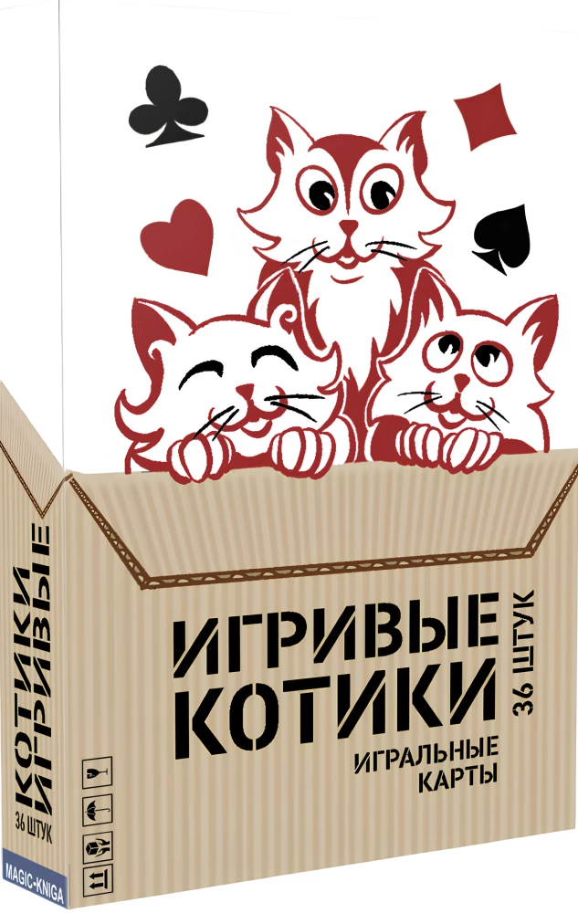 Playing Cards - Playful Kittens (36 cards)