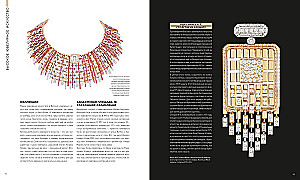 Absolut CHANEL. Zusammenstellung in einer Box