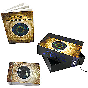 Guide to Developing Clairvoyance (100 Zener Cards + Guide)