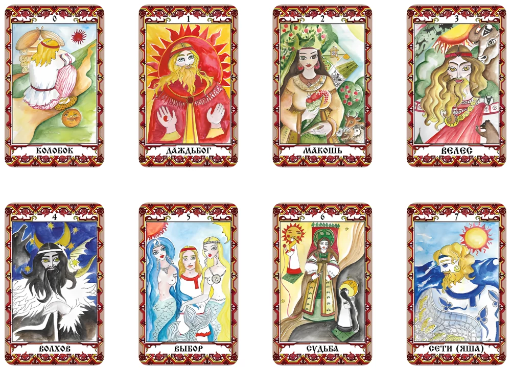 Fortune-Telling Cards - Koshchuny of Zhiva