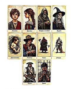 Big Magical Oracle (78 cards)