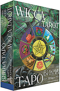 Tarot Cards - Wicca. Wicca (78 cards + guide)