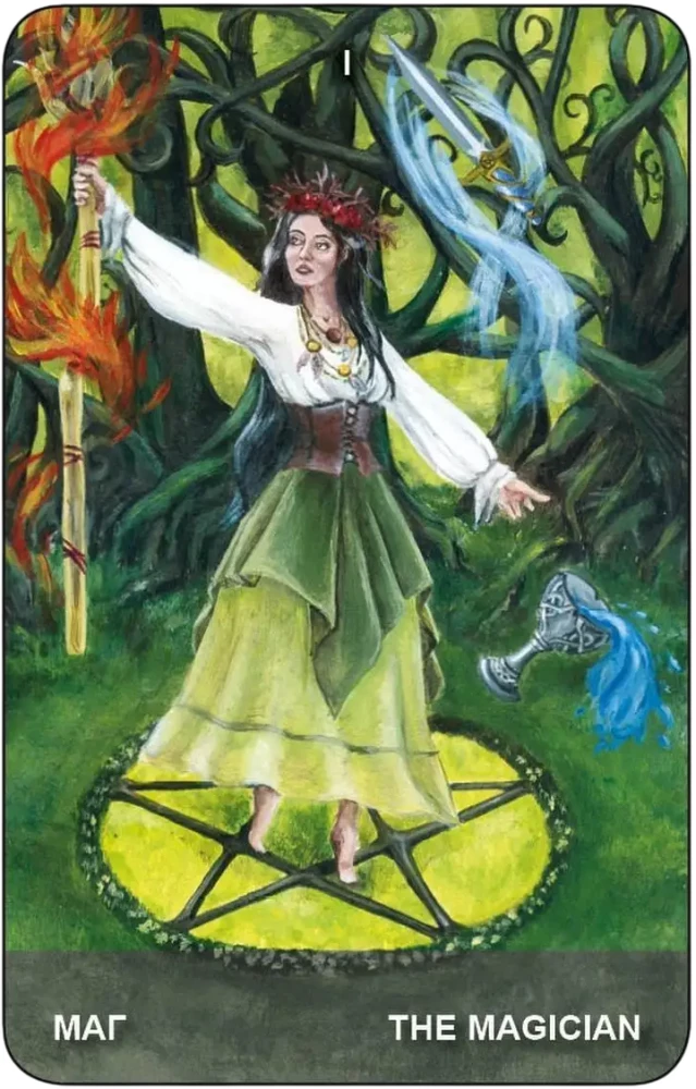 Tarot Cards - Wicca. Wicca (78 cards + guide)