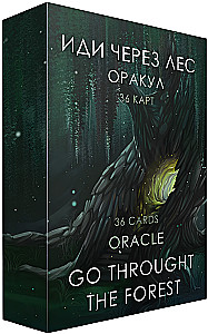 Oracle - Walk Through the Forest (36 cards + guide)