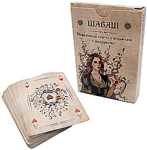 Mängukaardid - Šabash (36 kaarti)