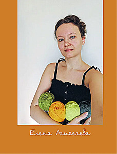 Zeit, Socken zu stricken. 12 spannende Projekte für ein ganzes Jahr