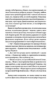 Artifactors. Doors Are No Longer Needed